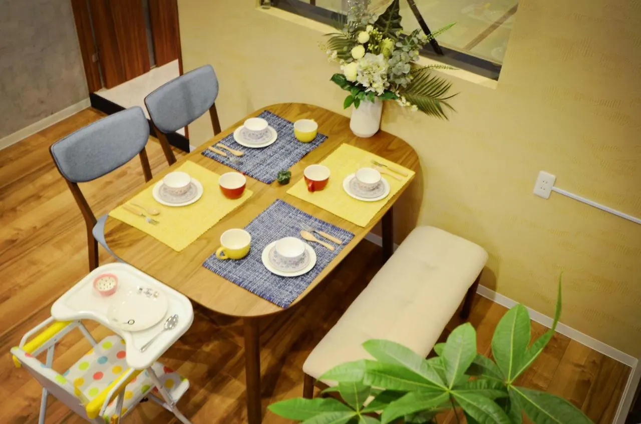 Yamato Family House - 2 Floors | 3 Bedrooms 大阪市