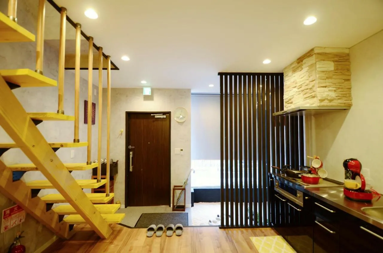 別荘 Yamato Family House - 2 Floors | 3 Bedrooms 大阪市