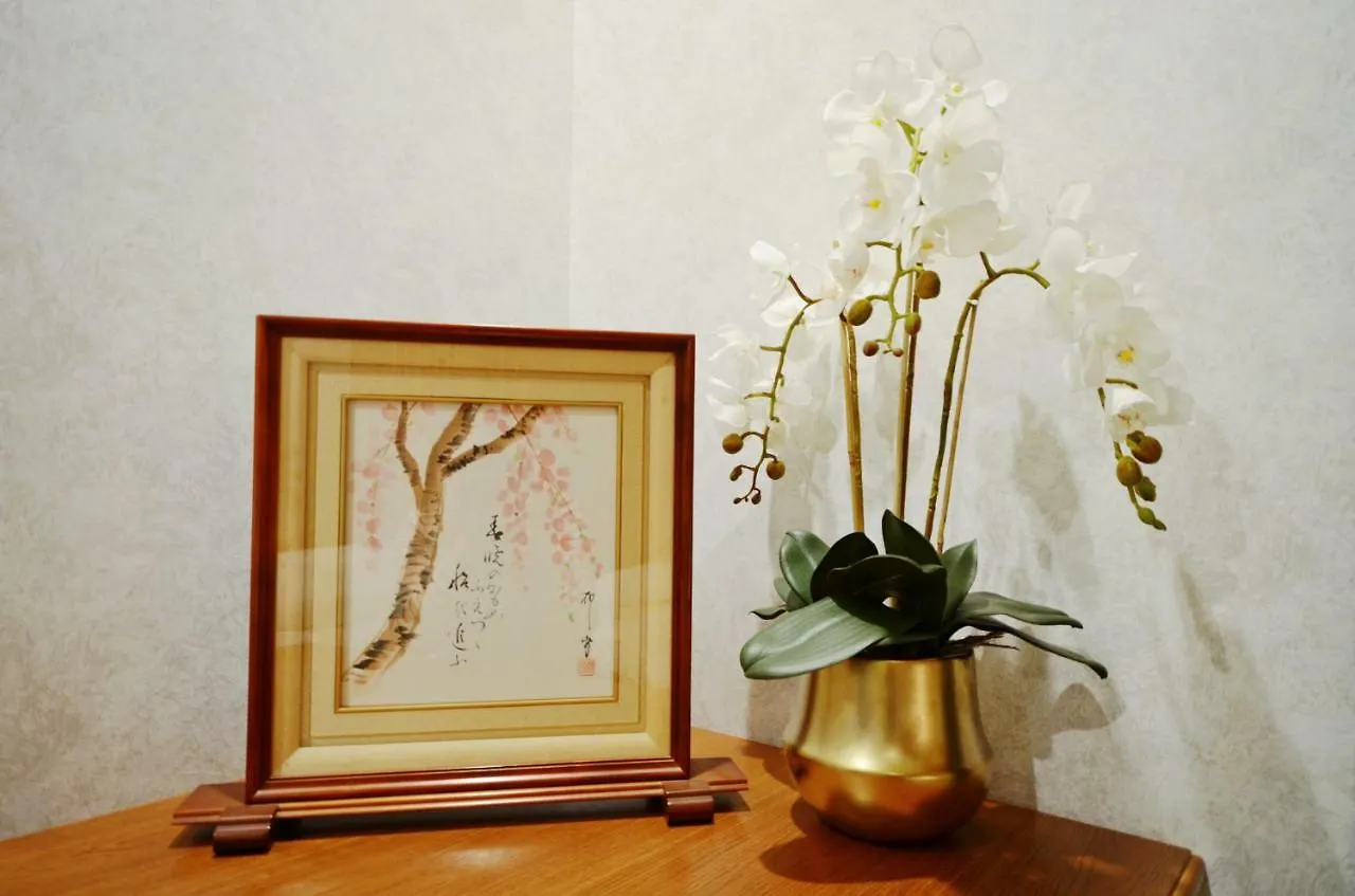 Yamato Family House - 2 Floors | 3 Bedrooms 大阪市 日本