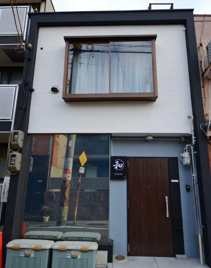 Yamato Family House - 2 Floors | 3 Bedrooms 大阪市