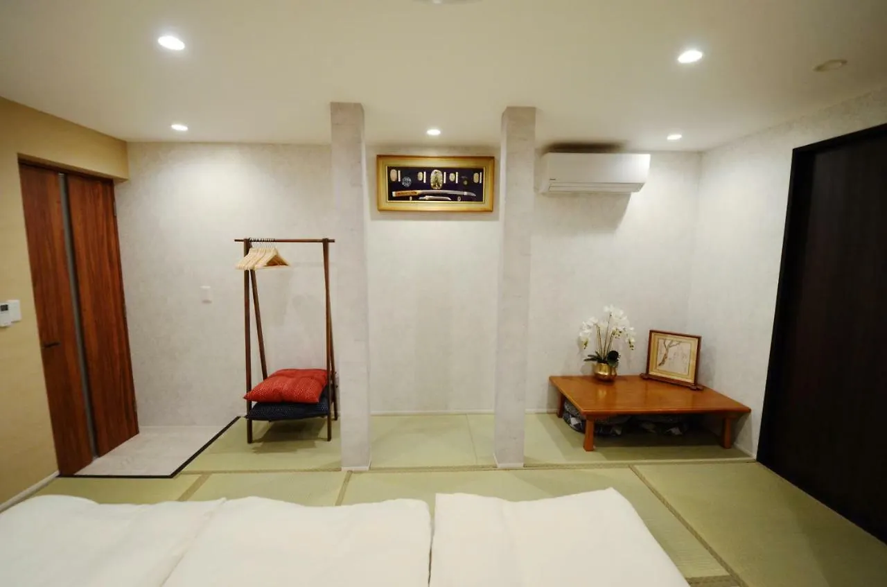 Yamato Family House - 2 Floors | 3 Bedrooms Osaka