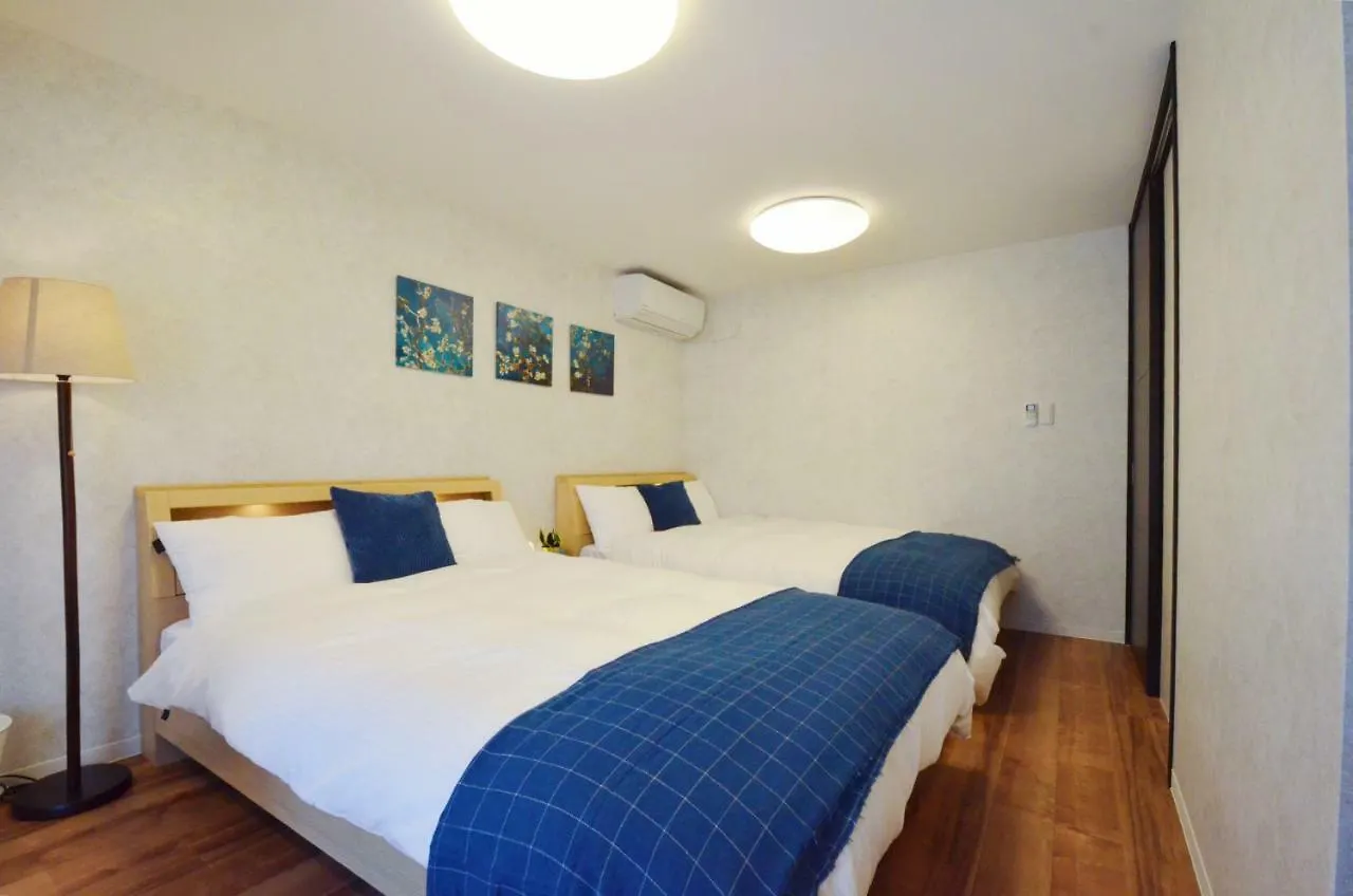 別荘 Yamato Family House - 2 Floors | 3 Bedrooms 大阪市