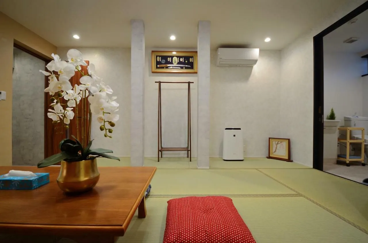 Yamato Family House - 2 Floors | 3 Bedrooms 大阪市