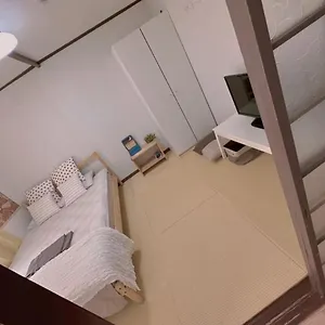 Nippori Nishi-tengachaya Guesthouse西天下茶屋アパートメント Appart hôtel